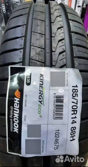 Cordiant Comfort 2 185/70 R14 92H