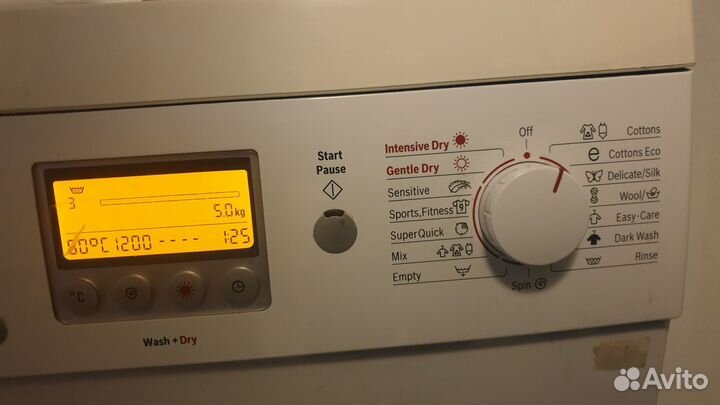 Bosch maxx 5
