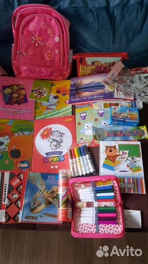 Канцтовары