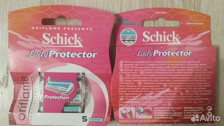 Терка пемза для ног, сменные кассеты для станка