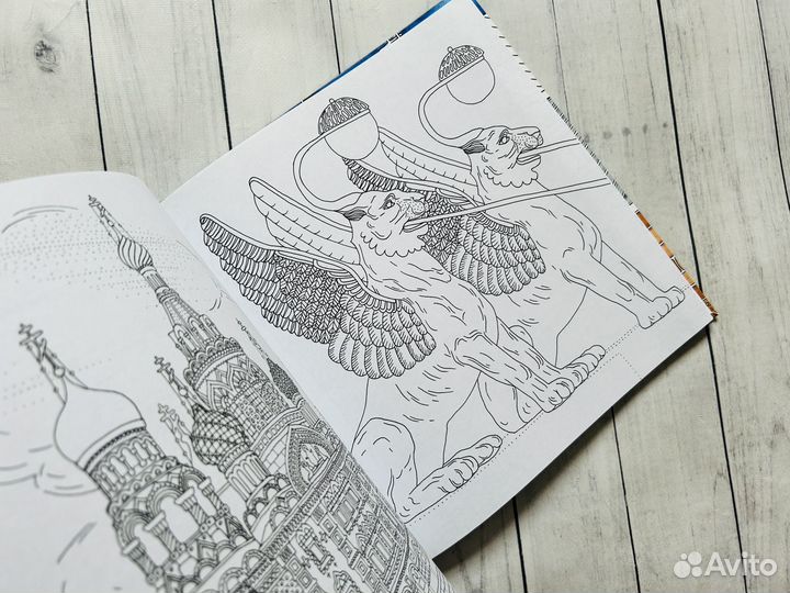 Раскраски для взрослых