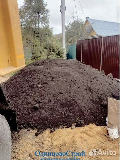 Плодородный грунт