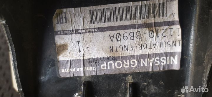 Опора двигателя правая Ниссан джук