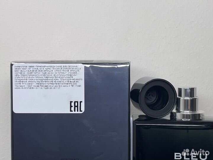 Chanel Bleu de Chanel Eau de Parfum (Оригинал)