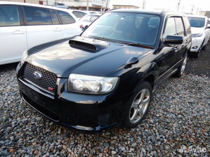 Ремень безопасности задний центральный