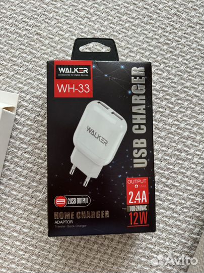 Зарядное устройство на iPhone