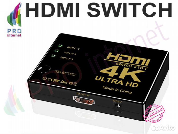 Hdmi switch 3 в одном 4K*2K Опт/Розница