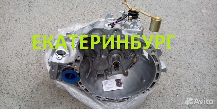 МКПП Geely MK 1.5 MR479QA 3000000011 под заказ