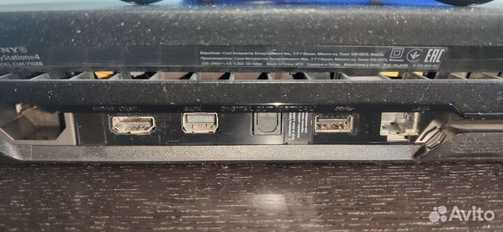 Sony Playstation 4 PRO 1TB + Игра