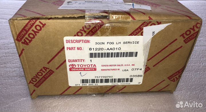 Фара противотуманная toyota camry CV30 81220AA010