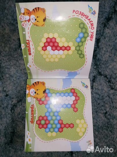 Настольные игры