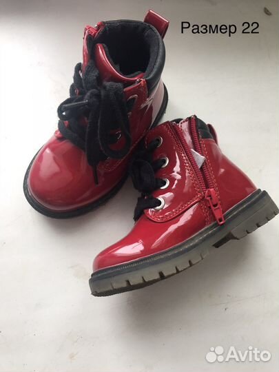 Ботинки демисезонные для девочки