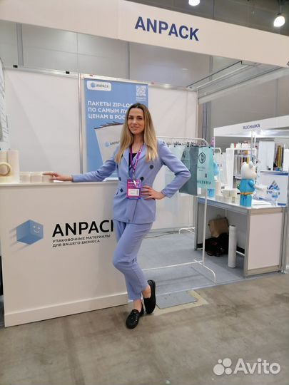 Промоутер-девушка