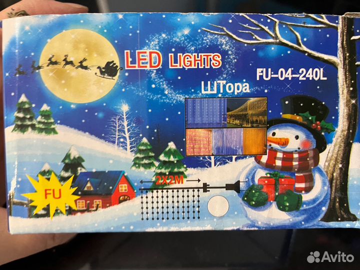 Гирлянда штора