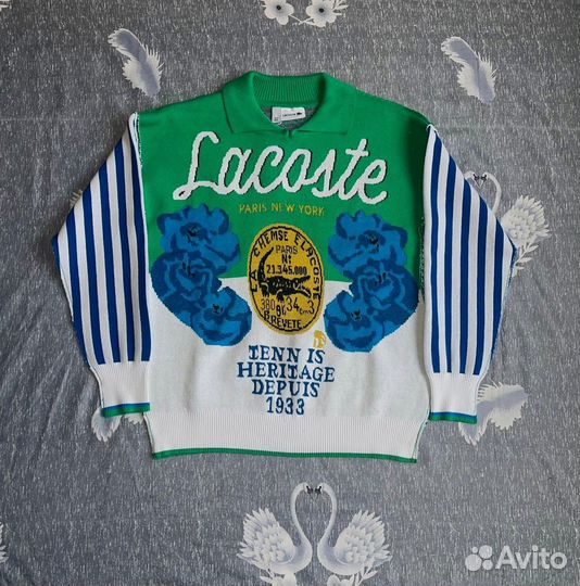 Кофта мужская Lacoste