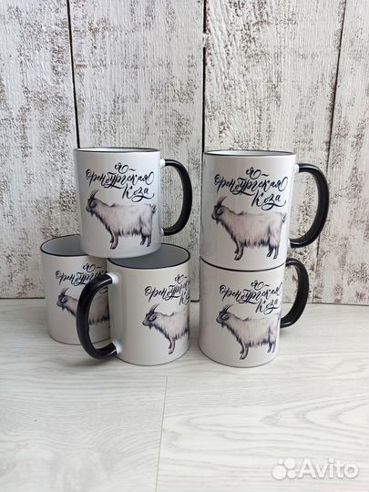 Кружка 330мл Оренбургская коза