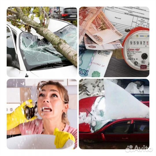 Юрист жкх.Залитие.Возмещение ущерба.Порядок оплаты