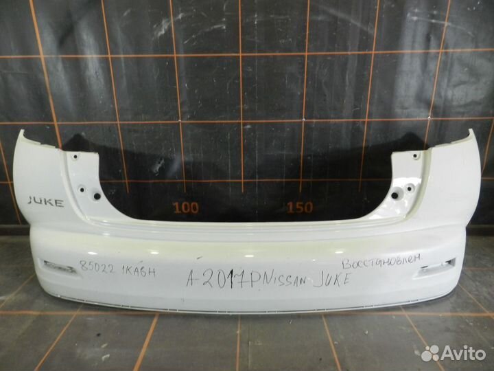 Бампер задний - Nissan Juke YF15