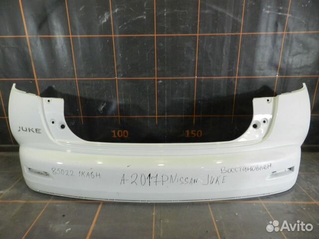 Бампер задний - Nissan Juke YF15