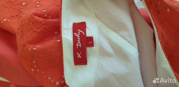 Платье женское