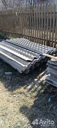 Шифер бу бесплатно