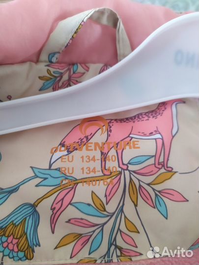 Куртка для девочки