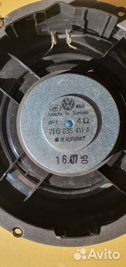 Динамики в автомобили