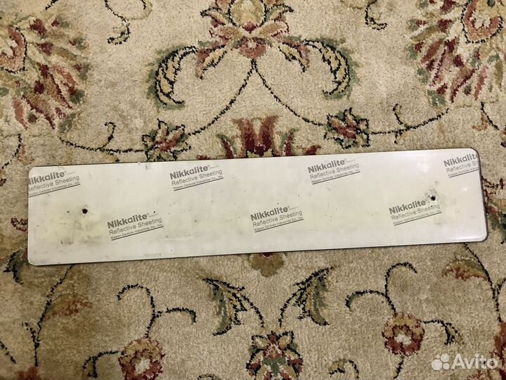 Оригинальный номер Франции (Регион Пуату-Шарант)