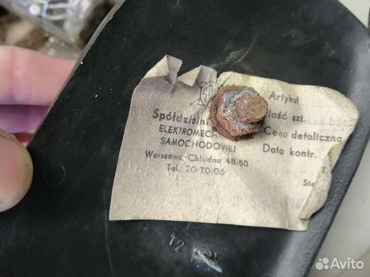 Стекляшки СССР