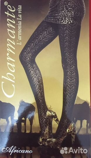 Колготки шерсть+ хлопок