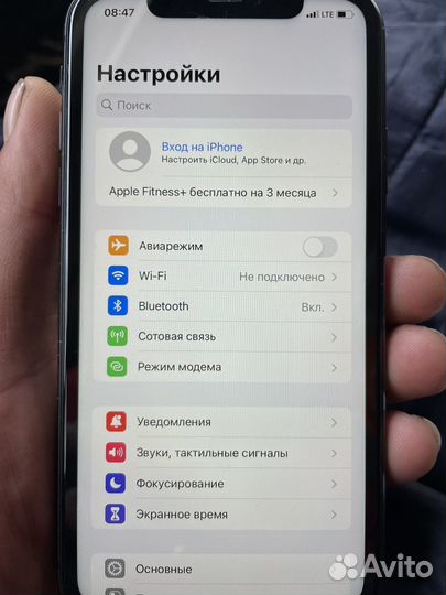 iPhone 11, 128 ГБ