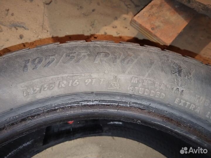 Matador MP 30 Sibir Ice 2 195/55 R16