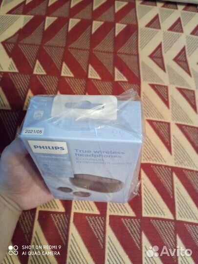 Bluetooth наушники Philips