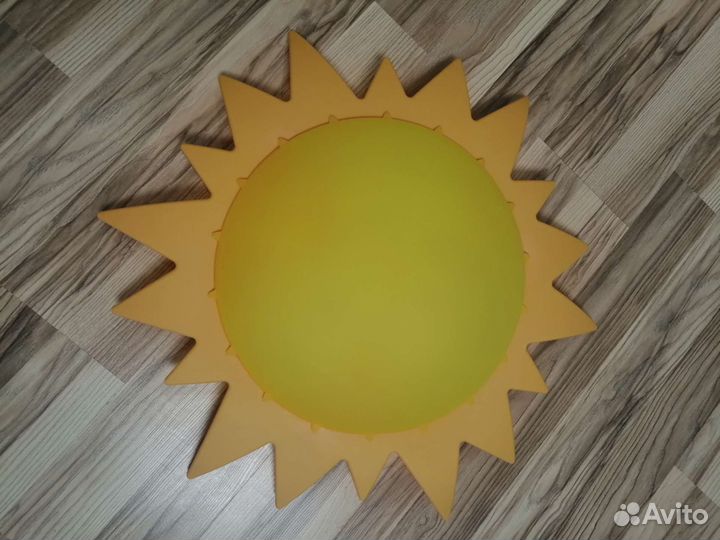 Светильник