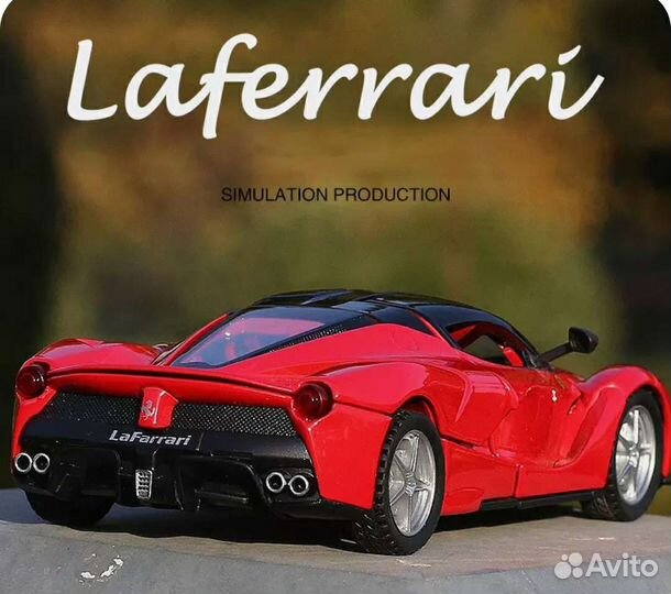 Ferrari LaFerrari 1 32
