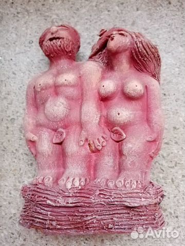 Адам и Ева. Первые люди