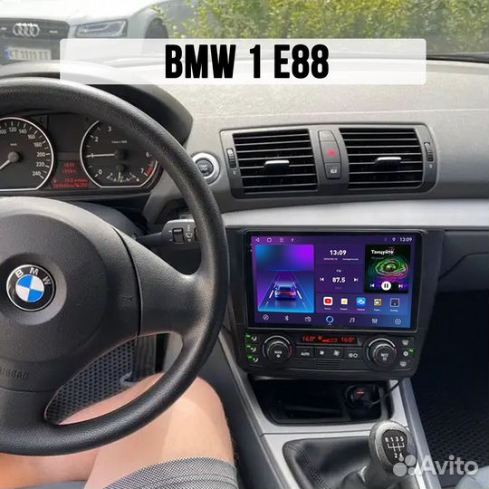 Магнитола BMW 1 E88 E82 E81 E87 2 M116 DSP