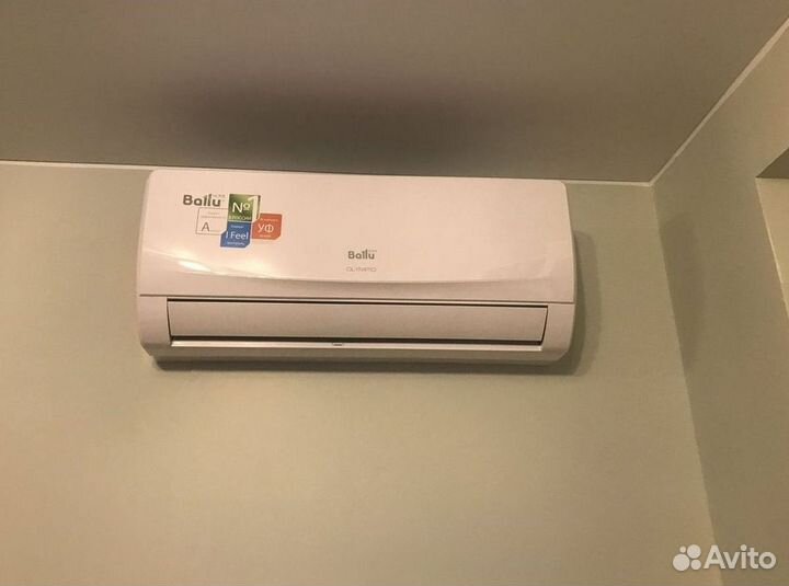 Кондиционеры