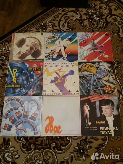 Виниловые пластинки