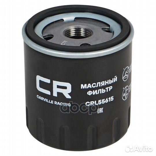 Компл. фильтров для а/м Haval Jolion (21) 1.5T