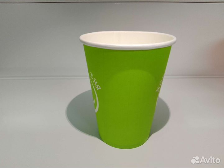 Одноразовый стаканчик бумажный 350мл, D 90