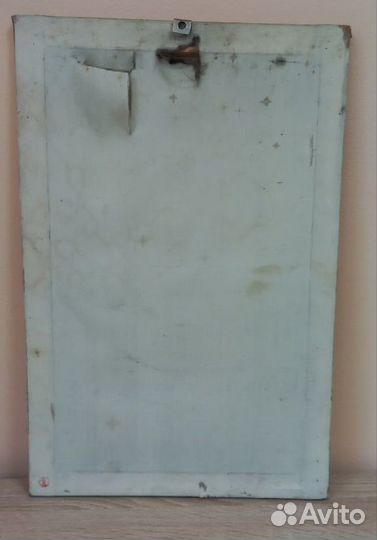 Картина шелкография