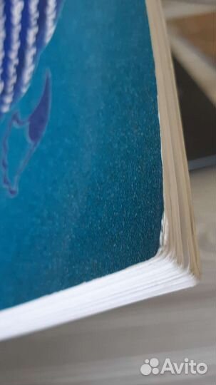 Словарь орфографический татарского языка