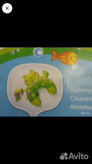 Детский коврик