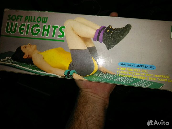 Груз для ног