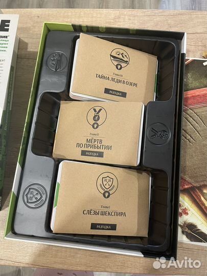 Настольные игры