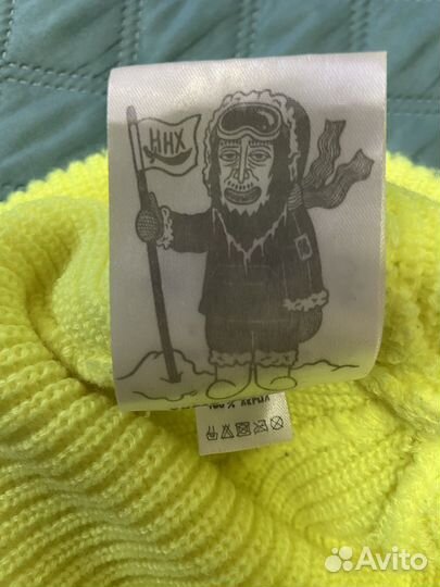 Шапка ннх кислотная, Якимка