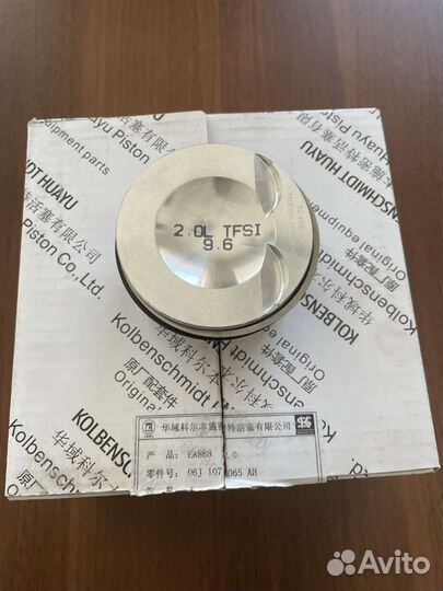 06H107065DD Комплект поршней STD 2.0 tfsi EA888