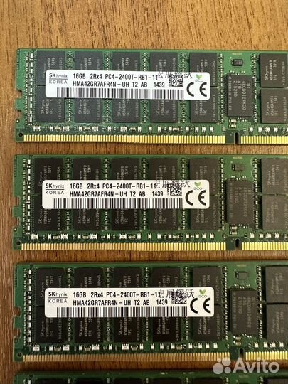 Hynix DDR4 2400 мгц 16гб