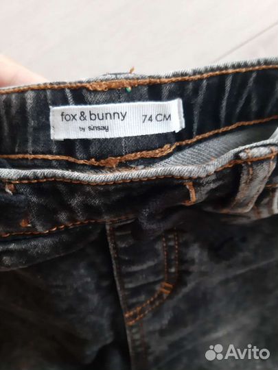 Комплект на мальчика 1год